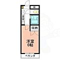 ドミトリー5184階3.7万円