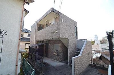 外観 外観