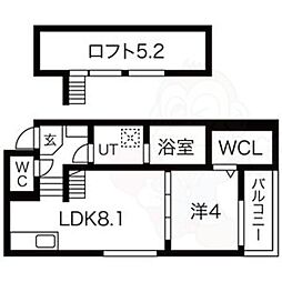 Casa Viola 栄生 1階
