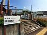 周辺：城北線勝川駅まで450m