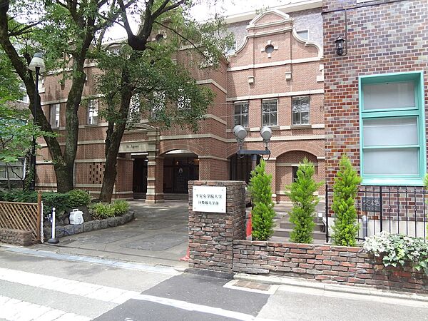 画像19:平安女学院大学京都キャンパス（1588m）