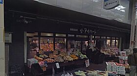 コスモハイツ出町  ｜ 京都府京都市上京区米屋町（賃貸マンション1K・4階・22.00㎡） その19