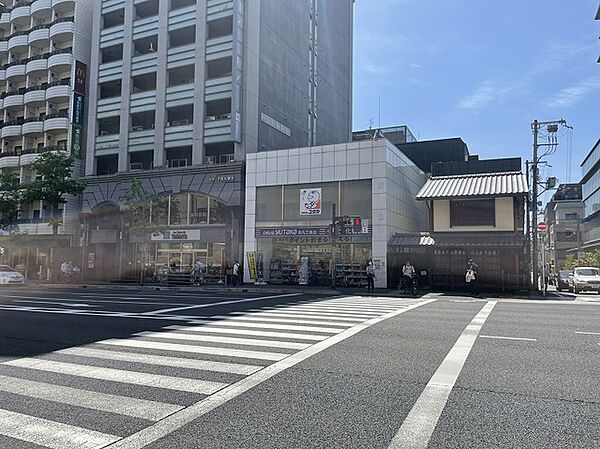 画像15:ドラッグユタカ 烏丸三条店（170m）