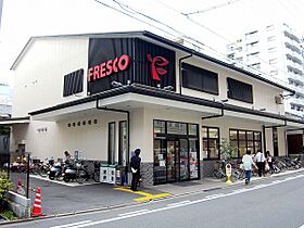 フェリーチェおかむら  ｜ 京都府京都市中京区三条通高倉東入桝屋町（賃貸マンション1LDK・2階・50.63㎡） その5