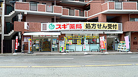 菊岡家　弁財天館 705 ｜ 京都府京都市上京区今出川通新町西入弁財天町322-2（賃貸マンション1K・7階・26.81㎡） その15