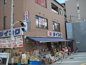 ル・ヴェール清水西  ｜ 京都府京都市東山区池殿町（賃貸マンション1K・3階・16.00㎡） その21