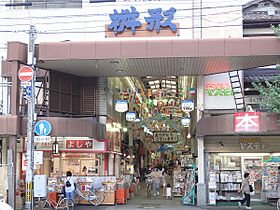 吉村ハイツ 305 ｜ 京都府京都市上京区扇町272-1（賃貸マンション1K・3階・22.95㎡） その16