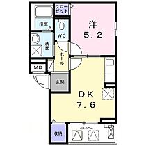 アビタシオン山ノ内  ｜ 京都府京都市右京区山ノ内苗町（賃貸アパート1DK・2階・33.39㎡） その2