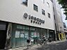 周辺：京都中央信用金庫西御池支店（274m）