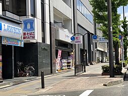 ココカラファイン 新町店（541m）