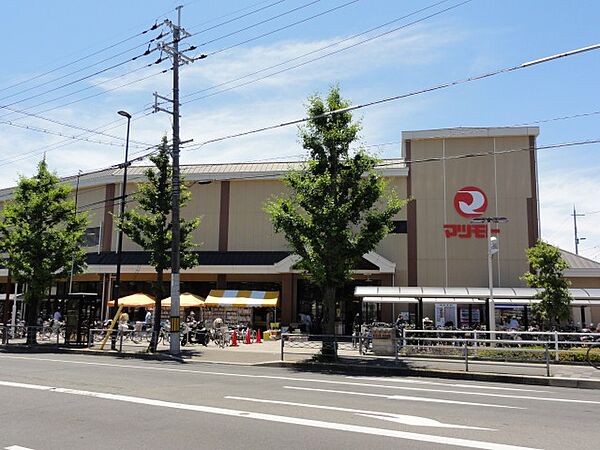 画像17:スーパーマツモト 新丸太町店（1258m）