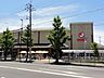 周辺：スーパーマツモト 新丸太町店（1305m）