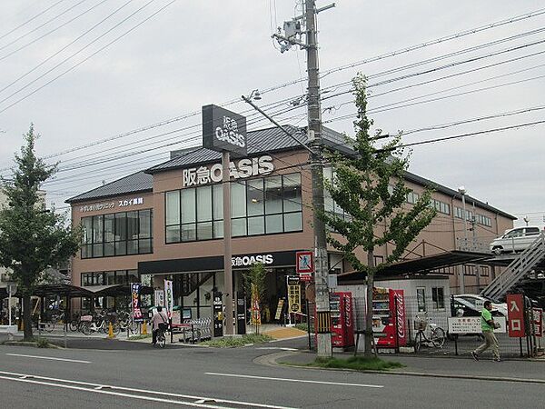 画像19:阪急OASIS（阪急オアシス） 円町店（497m）