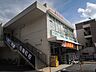 周辺：ドラッグランドひかり 白梅町店（422m）