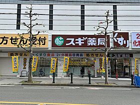 フリーデンハイムキタ  ｜ 京都府京都市上京区泰童片原町（賃貸マンション1R・3階・20.00㎡） その25