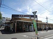 生鮮館なかむら衣笠店（797m）