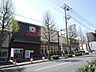 周辺：イズミヤ千本北大路店（581m）