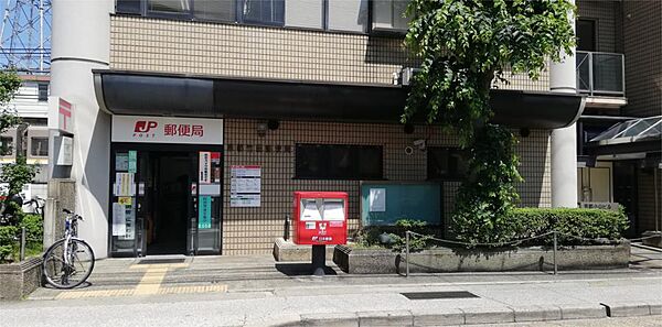 画像16:京都竹田郵便局（539m）