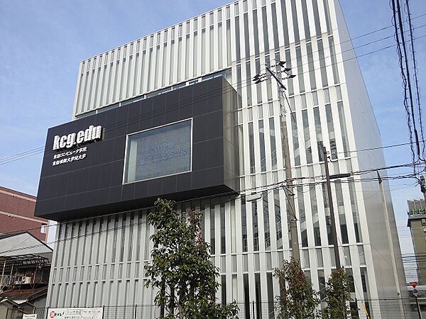 画像15:京都コンピュータ学院京都駅前校（238m）