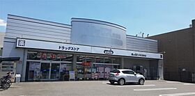 プリミエールアンリー 102 ｜ 京都府京都市伏見区深草ヲカヤ町（賃貸マンション1K・1階・27.28㎡） その18