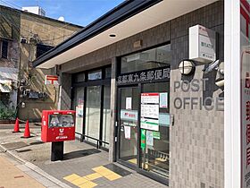 クレドール京都駅南 103 ｜ 京都府京都市南区東九条東札辻町（賃貸マンション1K・1階・24.00㎡） その20