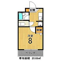 メゾン・ラビアン 4A ｜ 京都府京都市伏見区深草キトロ町（賃貸マンション1K・4階・20.65㎡） その2