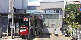 メゾン ルエ 205 ｜ 京都府京都市伏見区深草石橋町（賃貸アパート1K・2階・19.87㎡） その19