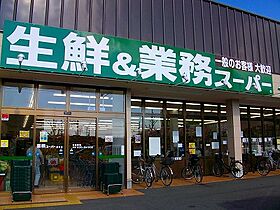 サクシード両替町 105 ｜ 京都府京都市伏見区両替町１２丁目（賃貸マンション1DK・地下1階・28.40㎡） その15