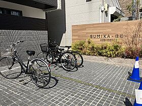 Sumika-住処-Residence 301 ｜ 京都府京都市伏見区深草西浦町６丁目（賃貸マンション1R・3階・25.93㎡） その23