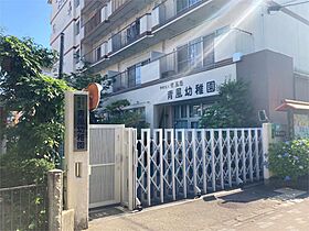 ペガサスプラザ 301 ｜ 京都府京都市伏見区深草西浦町５丁目（賃貸マンション3LDK・3階・59.69㎡） その22