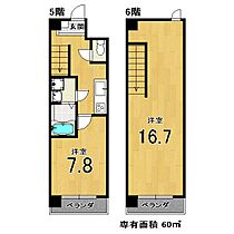 WELL　BEING 505 ｜ 京都府京都市伏見区深草西浦町６丁目（賃貸マンション1K・5階・60.00㎡） その2