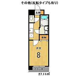 メゾン・ビロング 5階