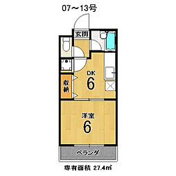 シギハイツ竹田 3階/307