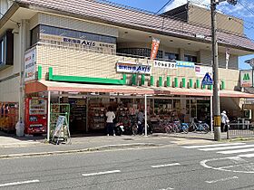 京都府京都市左京区岩倉南河原町（賃貸アパート1R・2階・15.08㎡） その22