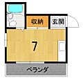 サンライズ宝ケ池4階3.6万円