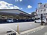 周辺：生鮮館なかむら 北山店（329m）