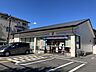 周辺：セブンイレブン 京都堀川玄以店（570m）