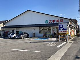 Soleil LevantII 102 ｜ 京都府京都市北区上賀茂六段田町13-10（賃貸アパート1K・1階・23.43㎡） その29