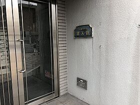 ヴェルメゾン北大路 301 ｜ 京都府京都市北区紫野西御所田町37-2（賃貸マンション1K・3階・23.40㎡） その15