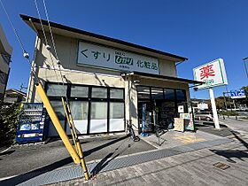 ロワール中嶋 301 ｜ 京都府京都市北区上賀茂北大路町23（賃貸マンション1DK・3階・22.50㎡） その28