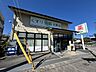 周辺：ドラッグランドひかり 御薗橋店（481m）