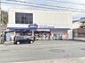 周辺：ダックス 京都北山東店（191m）