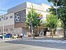 周辺：ライフ 堀川北山店（522m）