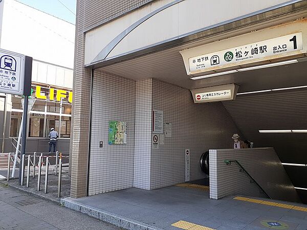 画像19:地下鉄松ヶ崎駅まで969m