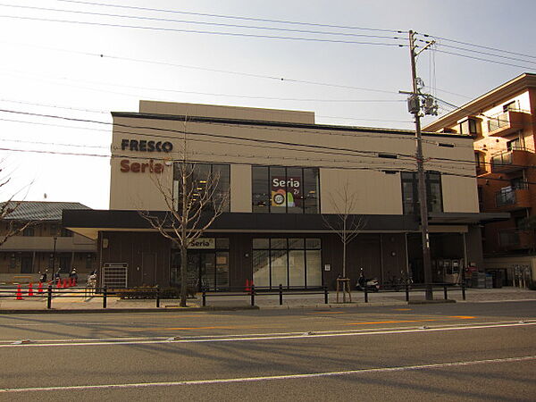 画像16:FRESCO（フレスコ） 岡崎店（116m）