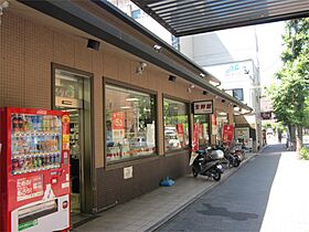 マーキュリー北白川 205 ｜ 京都府京都市左京区北白川瀬ノ内町23-1（賃貸マンション1K・2階・19.00㎡） その15