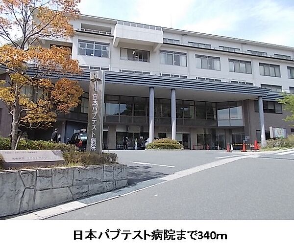 レジデンス北白川 301｜京都府京都市左京区北白川下池田町(賃貸マンション1LDK・3階・40.07㎡)の写真 その14