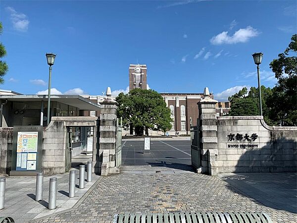 ブランネージュ銀閣寺道 206｜京都府京都市左京区北白川久保田町(賃貸マンション1K・2階・28.58㎡)の写真 その21