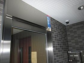 藤パークハイツ円頓美 407 ｜ 京都府京都市左京区聖護院円頓美町25-1（賃貸マンション1K・4階・25.49㎡） その26