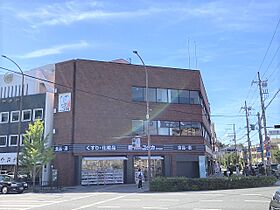 ヴィラタナカ 201 ｜ 京都府京都市左京区吉田泉殿町51（賃貸アパート1K・2階・17.64㎡） その22